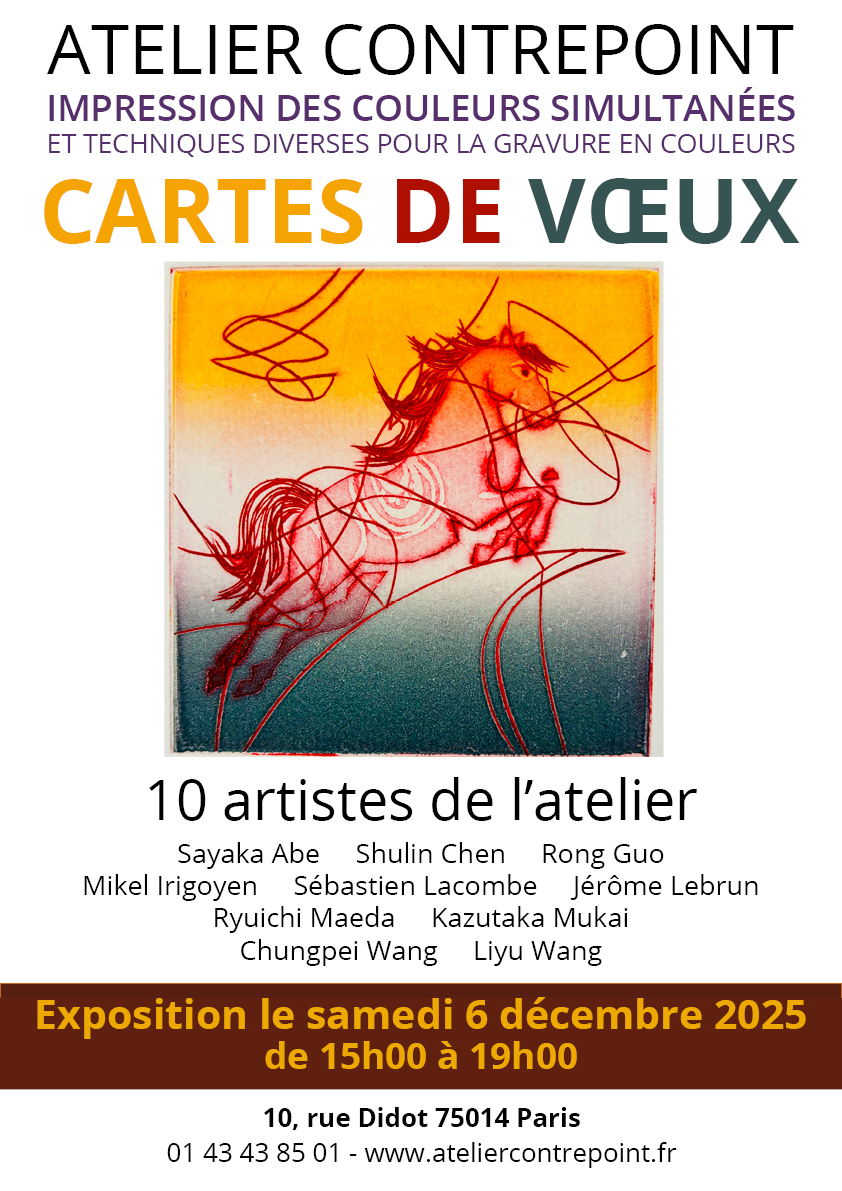 Exposition Cartes de vœux à l'Atelier Contrepoint, 10 rue Didot à Paris (14e), le samedi 6 décembre 2025 de 15 heures à 19 heures.