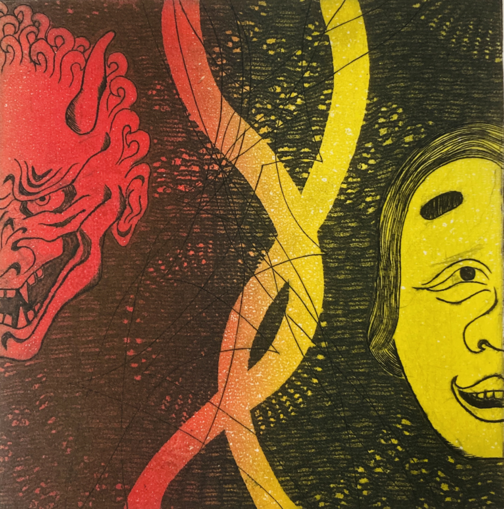 gravure de Kazutaka Mukai, Volonté forte, gentillesse douce (2025), 23 × 25 cm, burin, vernis mou, 3 couleurs simultanées.