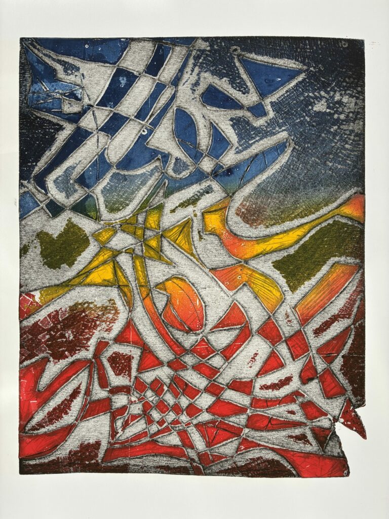 gravure de Mikel Irigoyen, eau-forte sur zinc et grattage, 50 x 40 cm, 4 couleurs simultanées