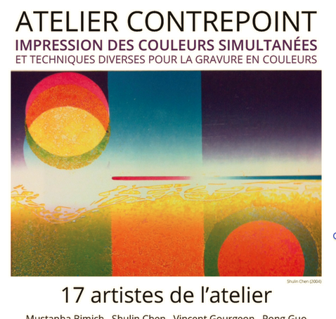 affiche de l'exposition de l'Atelier Contrepoint pour les Journées de l'estampe, lundi 7 et mardi 8 juin 2026, place St Sulpice, Paris 6e.